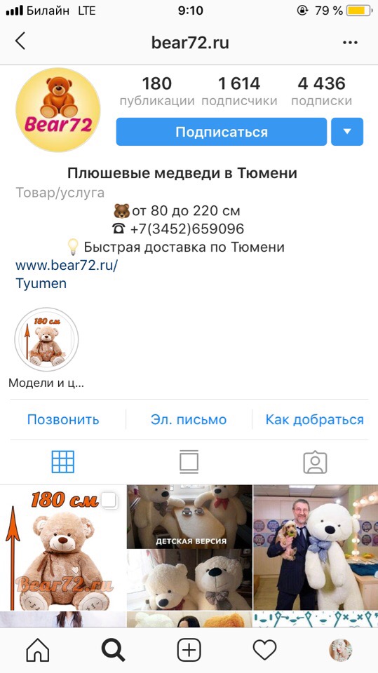 instagram